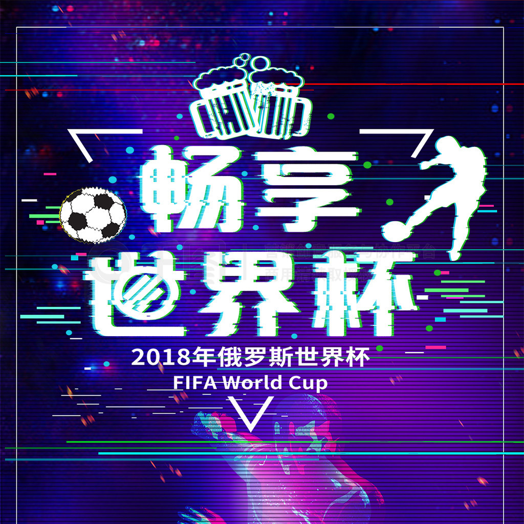 員的評選